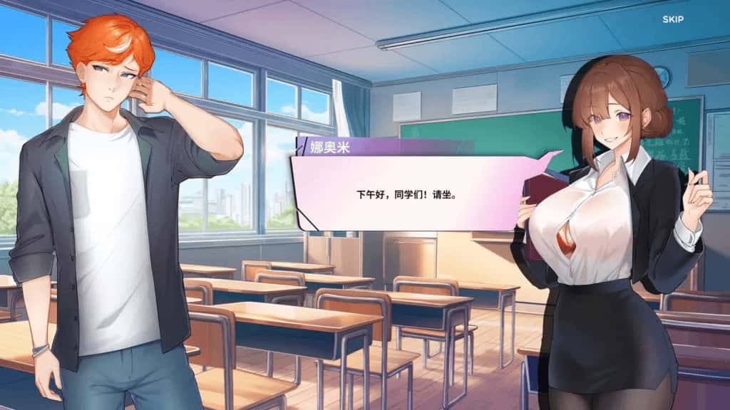 PC/互动SLG 夏日风情/夏日为你/Summer For You v3.0 3.8G游戏封面